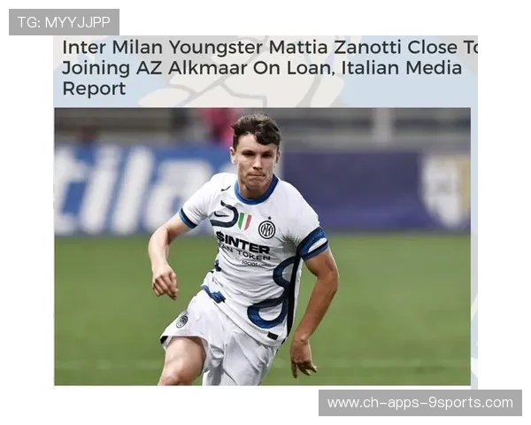 国米全队状态爆棚，萨内蒂笑开花，国米萨内蒂的地位