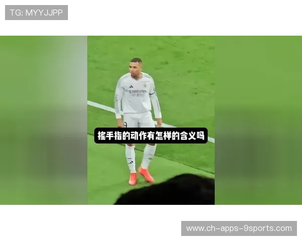 姆巴佩与教练赛后谈话被录音,语气火药味十足 姆巴佩与教练赛后谈话被录音,语气火药味十足
