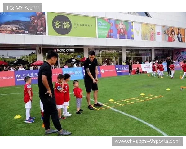 球员社会责任项目形成城市合作新模式