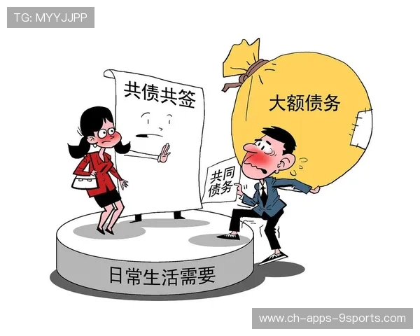 十亿债务，十年还清，陈年如何逆风翻盘？，十年还债路