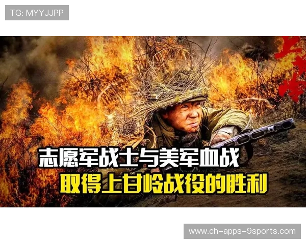 多场热血血战，哪场比赛最让你难忘？，热血战争场面