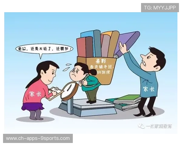 家长必读！人民日报揭示孩子间差距真相，孩子的差别距归根结底就是家长的差距