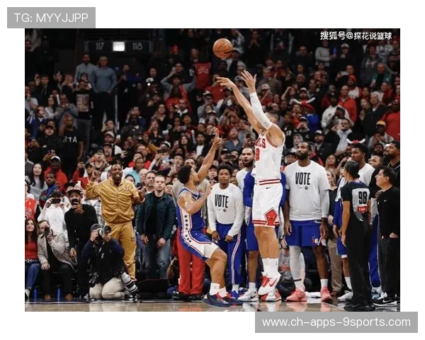 公牛24分逆转76人！马克西39+5吉迪三双，武神准绝杀，恩比德该批，公牛vs马刺罗斯42分回放