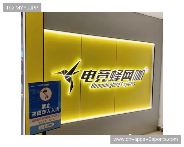 电竞职业路径是否具备可持续性，电竞产业的职业化发展