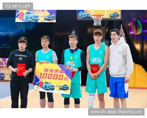 篮球精神让中国青少年充满力量，篮球精神让中国青少年充满力量作文