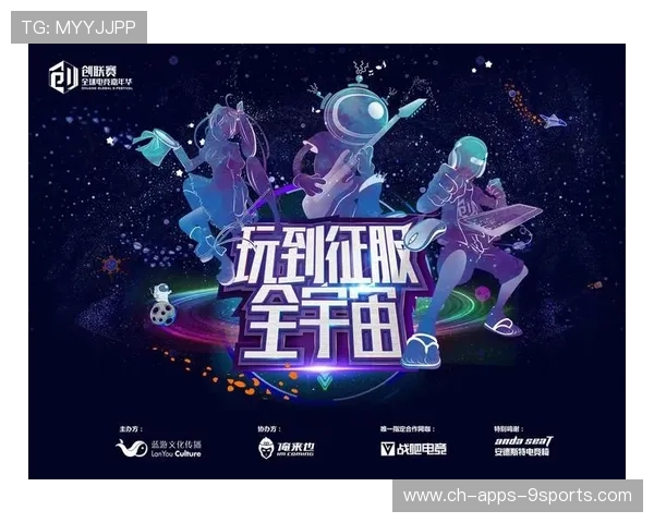 电竞行业健康评估体系发布强化职业管理，电竞职业标准